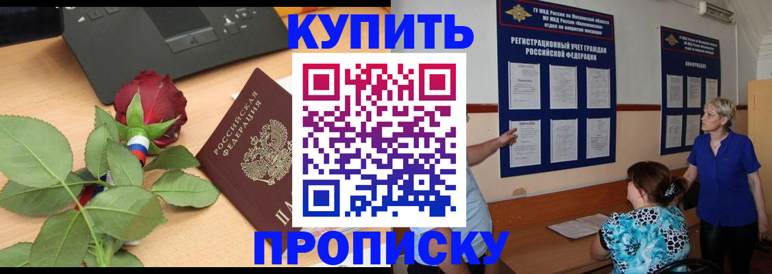 форма 3 в Нижневартовске